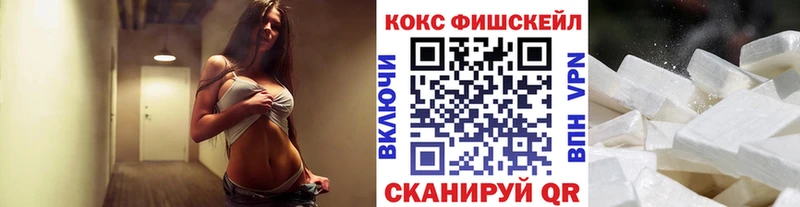КОКАИН 98% Алексеевка