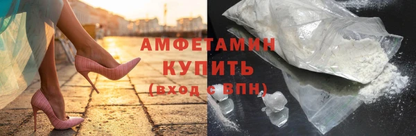 мяу мяу мука Абаза