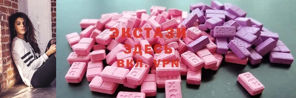 дживик Абинск