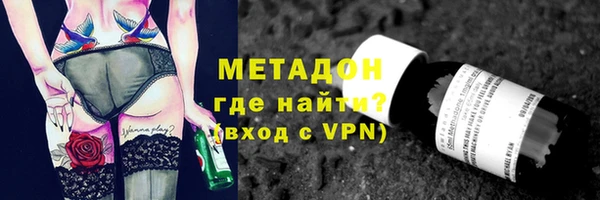 СК Нягань
