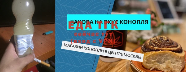 a pvp Абдулино