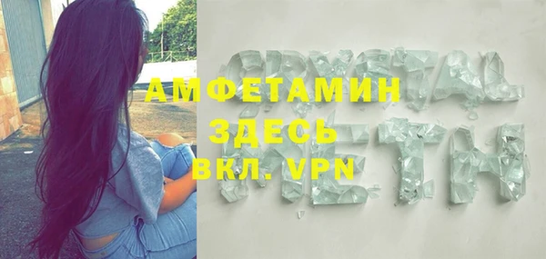 a pvp Абдулино