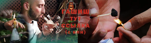 мяу мяу мука Абаза
