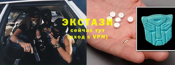 a pvp Абдулино