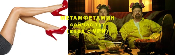 a pvp Абдулино