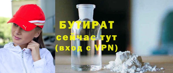 a pvp Абдулино