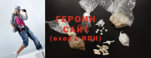 дживик Абинск