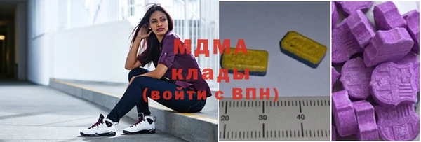 a pvp Абдулино