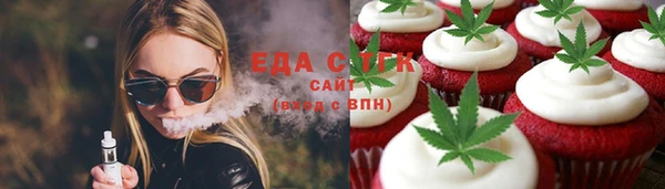 a pvp Абдулино
