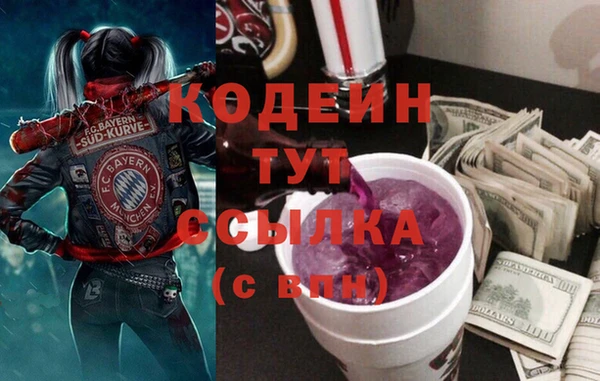 a pvp Абдулино