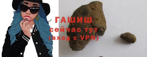дживик Абинск