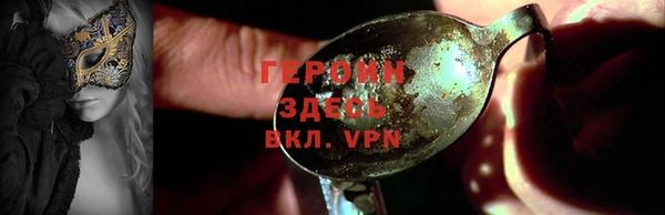 a pvp Абдулино