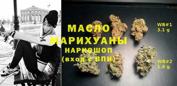 дживик Абинск