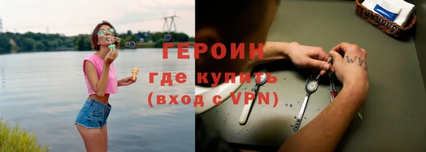 a pvp Абдулино