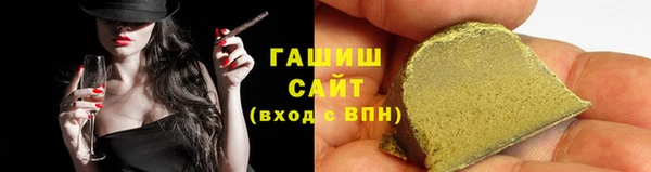 дживик Абинск