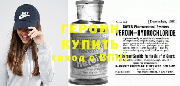 мяу мяу мука Абаза