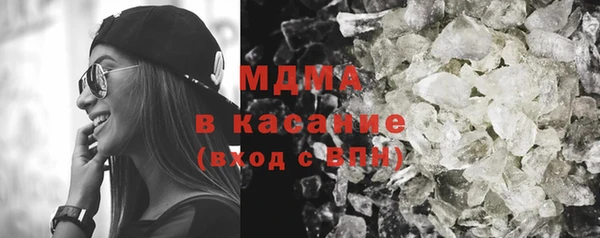 a pvp Абдулино