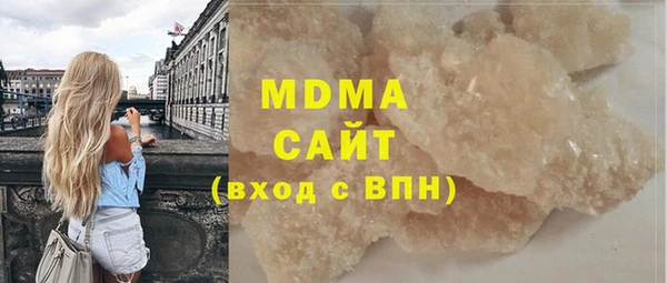 дживик Абинск