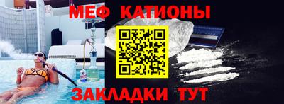 марки nbome Вязники