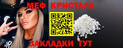 Альфа ПВП Вышний Волочёк