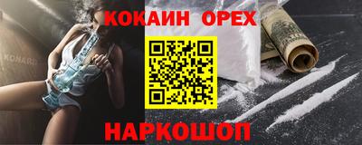 крисы Вязьма