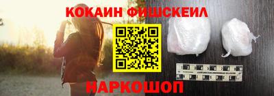 марки nbome Вязники
