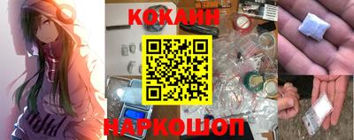Альфа ПВП Вышний Волочёк
