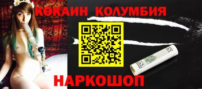 крисы Вязьма