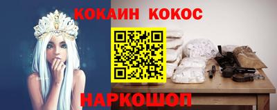 крисы Вязьма