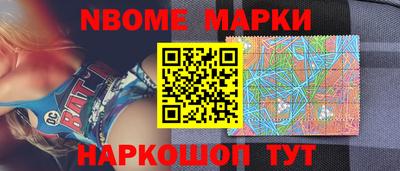 Альфа ПВП Вышний Волочёк