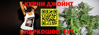 Альфа ПВП Вышний Волочёк
