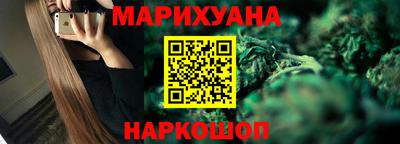марки nbome Вязники