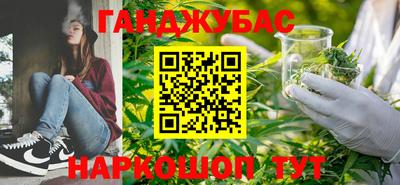 марки nbome Вязники