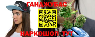 марки nbome Вязники