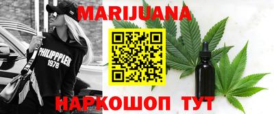 марки nbome Вязники