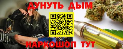 марки nbome Вязники
