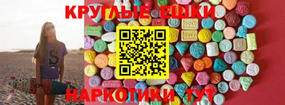 Альфа ПВП Вышний Волочёк
