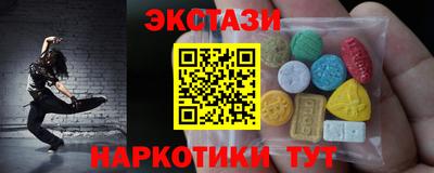 крисы Вязьма