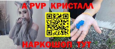 марки nbome Вязники