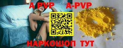 марки nbome Вязники