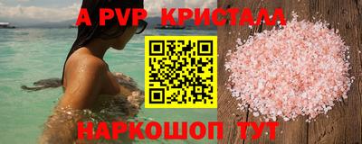 марки nbome Вязники
