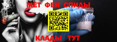 Альфа ПВП Вышний Волочёк