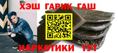 крисы Вязьма