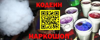 марки nbome Вязники