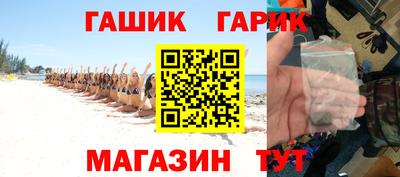 Альфа ПВП Вышний Волочёк