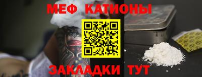 марки nbome Вязники
