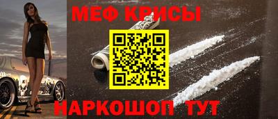 Альфа ПВП Вышний Волочёк