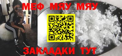 марки nbome Вязники