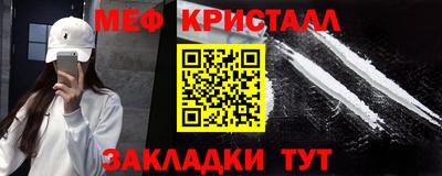 Альфа ПВП Вышний Волочёк
