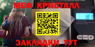 марки nbome Вязники